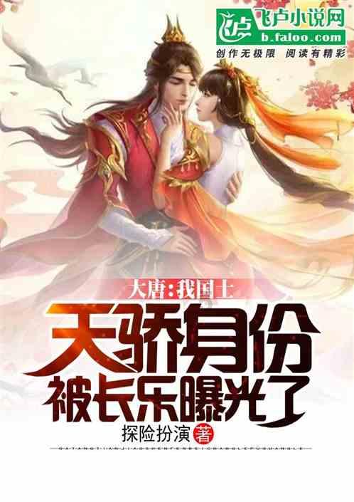 探索知识的足迹,恐龙是怎样繁衍后代的蜗牛问答平台